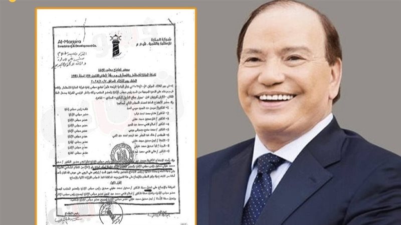صراع الجد والحفيد على عقار بـ100 مليون جنيه، الطب الشرعي يكشف مفاجأة بشأن توقيع صاحب أكاديمية طيبة