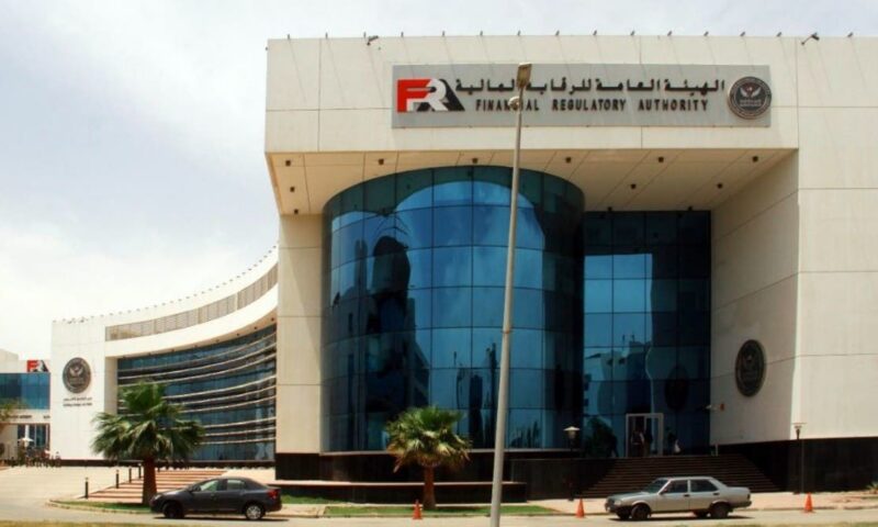 لمحاصرة التعثر.. مصر تربط بين شركات التمويل والاستعلام الائتماني