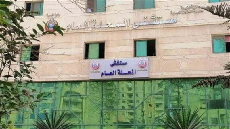 إصابة 4 من أسرة واحدة في انهيار سقف منزل بالغربية