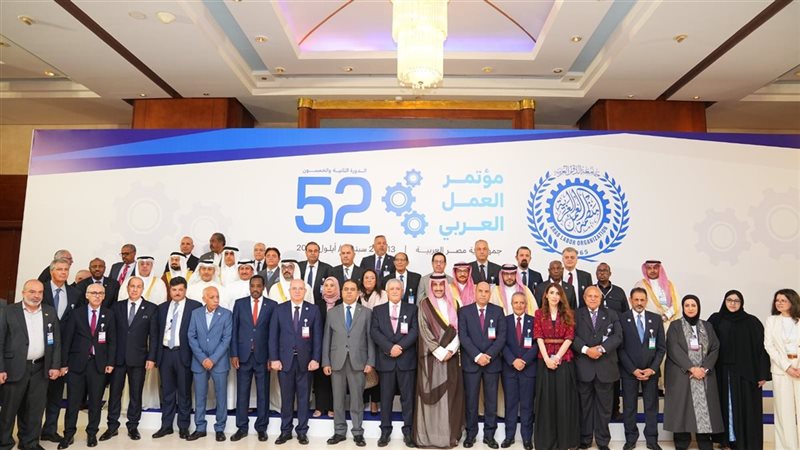 بالإجماع، حسن رداد رئيسا لفريق الحكومات في مؤتمر العمل العربي
