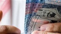 أسعار الريال السعودي في مصر اليوم الأحد