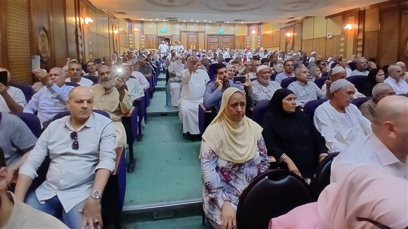 قرعة حج الداخلية 2027 بالبحيرة.. فوز 1330 مواطنًا وسط أجواء من الفرحة (بث مباشر)
