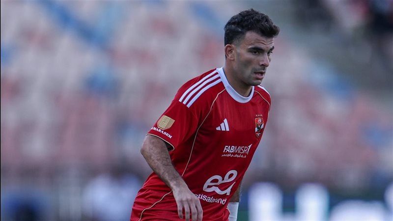 شاهد كيف احتفل جمهور الأهلي بهدف زيزو في شباك أبو قير للأسمدة