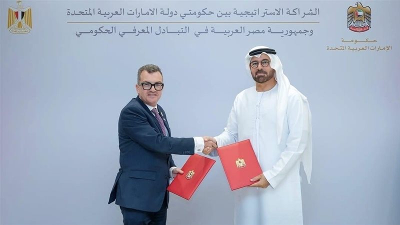 مصر والإمارات تبحثان جهود دفع العلاقات الاقتصادية والتنموية بين البلدين