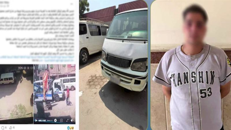 الداخلية تكشف حقيقة فيديو ادعاء احتجاز ميكروباص بدار السلام في القاهرة