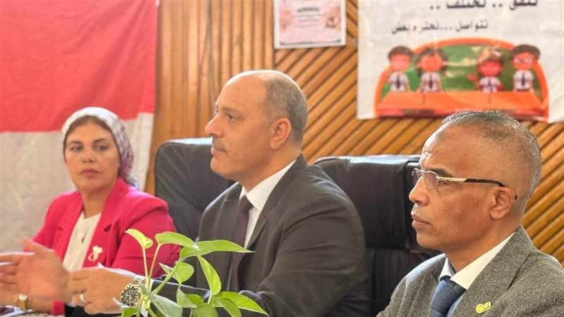 نحو بيئة مدرسية آمنة، تعليم الإسكندرية يعزز ثقافة تكافؤ الفرص وحقوق الإنسان