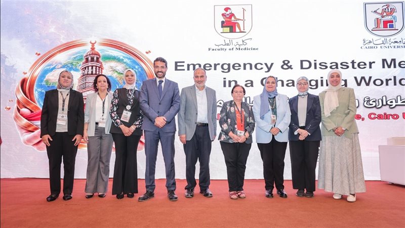 مؤتمر قصر العيني يناقش إدارة المستشفيات والاستجابة للكوارث والفرز والتعافي والابتكار