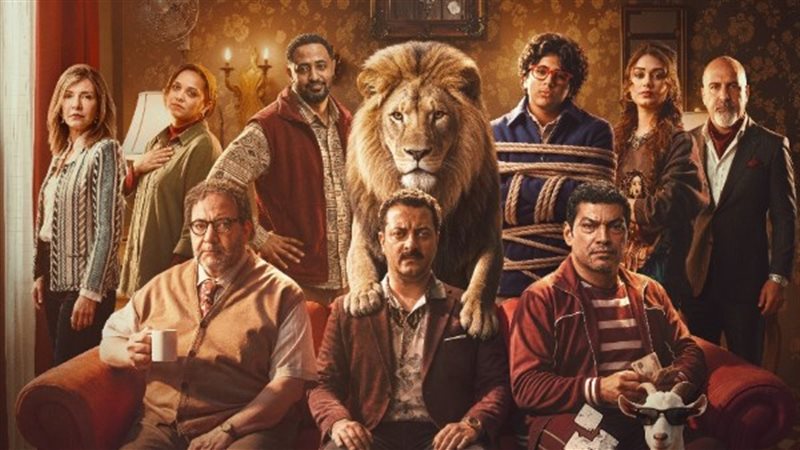 طرح التريلر الرسمي لفيلم «شيش دو» استعدادًا لعرضه في دور السينما