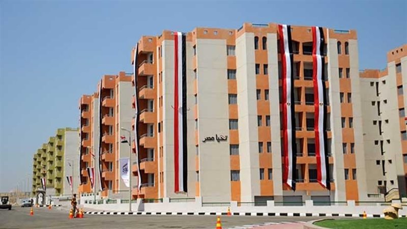راندة المنشاوي: صندوق “الإسكان الاجتماعي” يطلق خدمة إصدار مخالصة الوحدات السكنية إلكترونيا