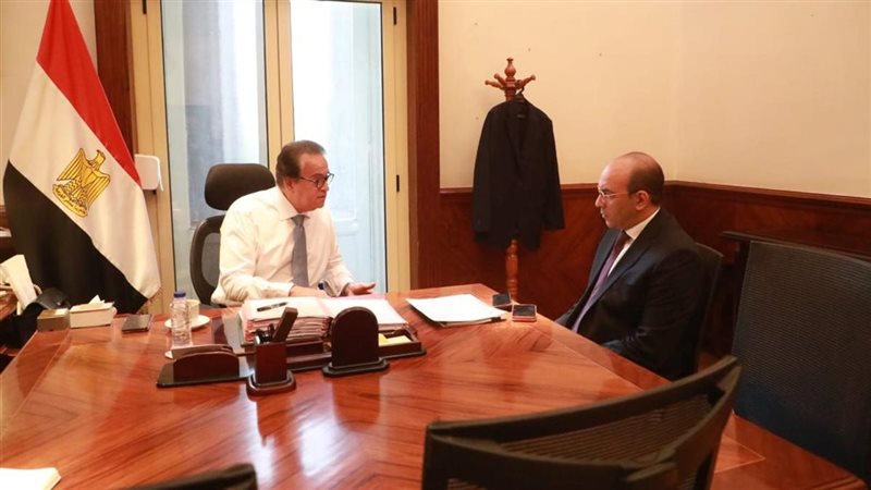 بعد تغيير رئيس الهيئة، وزير الصحة يبحث خطة التأمين الصحي للمرحلة المقبلة