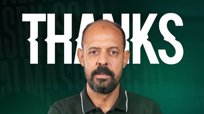 المصري يعلن رسميا رحيل عماد النحاس