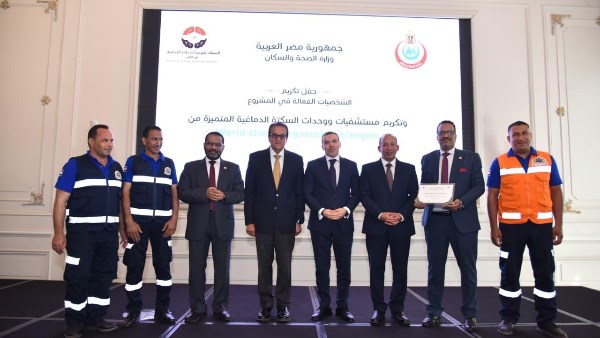 وزير الصحة: التوسع في الشبكة القومية للسكتة الدماغية إلى 206 وحدات ومراكز ورفع جاهزيتها
