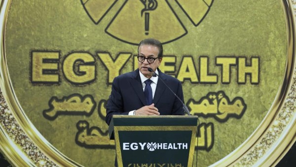 وزير الصحة: الاستثمار في الكوادر البشرية يمثل الثروة الحقيقية لمصر
