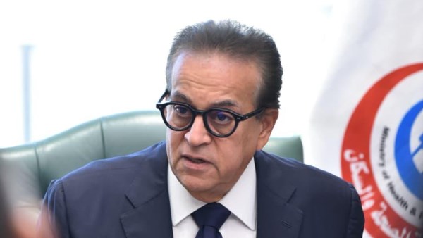 وزير الصحة يشهد توقيع بروتوكول تعاون لتوفير روبوتات جراحات المفاصل