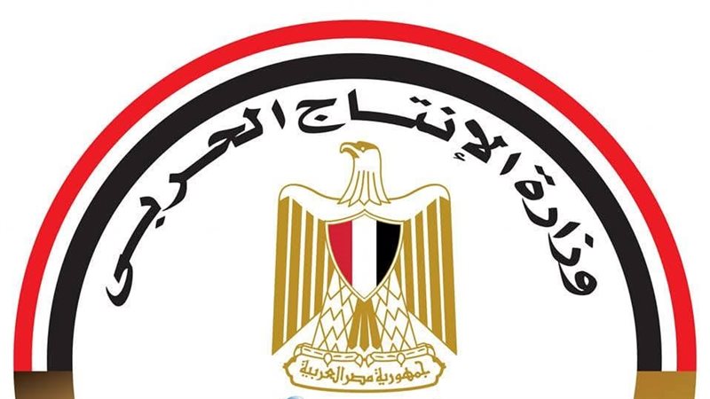 “الإنتاج الحربي” تشارك في المعرض الدولي للمياه والطاقة بالشرق الأوسط وأفريقيا