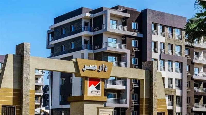 كراسة شروط حجز شقق الإيجار التمليكي (صور)