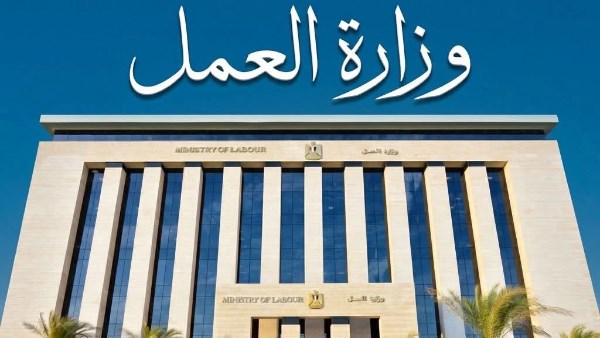 العمل: مهلة لـ1,206منشآت خالفت القانون وتوصية بغلق 40
