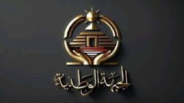 الجبهة الوطنية يقرر فصل أمين الحزب بالعاشر من رمضان.. وإنهاء عضويته بكافة تشكيلات الحزب