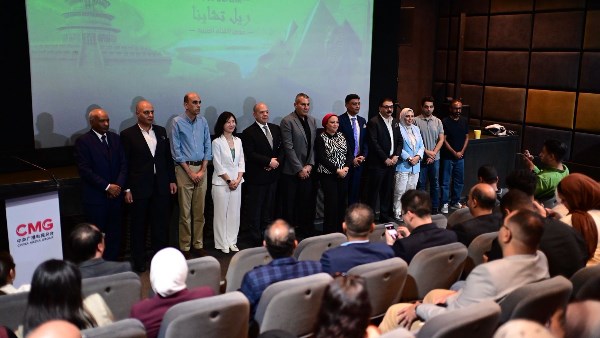 ختام فعاليات ”ريل تشاينا“ لعروض الأفلام الصينية بنجاح في القاهرة