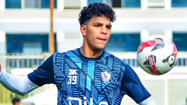 محمد السيد يعود لتدريبات الزمالك الجماعية بعد التعافي من الإصابة