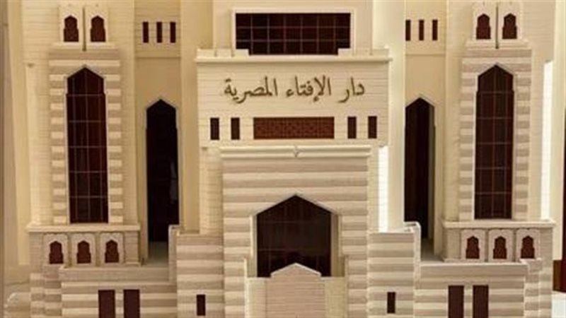 ما حكم تتبع عورات الناس وكيفية التوبة من هذا الذنب؟ الإفتاء تجيب