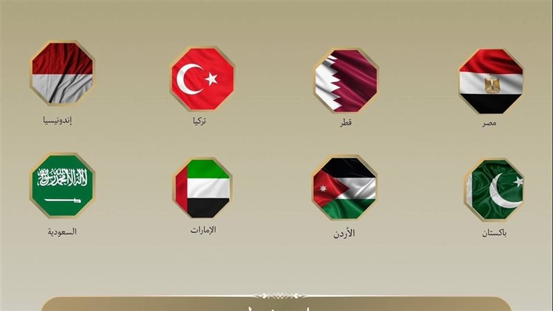 من ضمنها مصر، بيان مشترك لـ 8 دول عربية وإسلامية بشأن قرار بريطانيا ضد المستوطنات الإسرائيلية