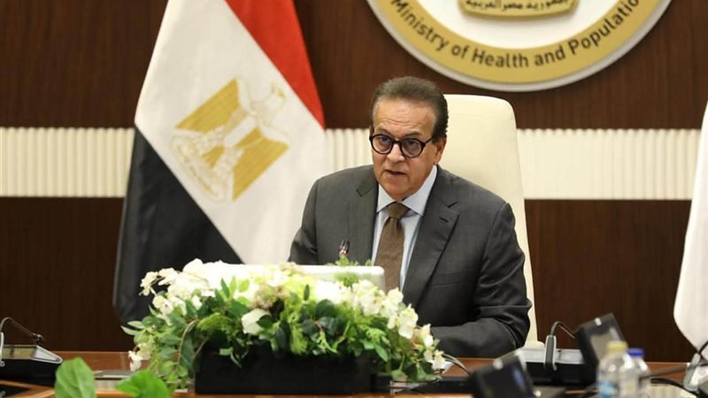 وزير الصحة يوجه بتحويل شكاوى المرضى ومقترحاتهم إلى قرارات لتحسين الخدمة