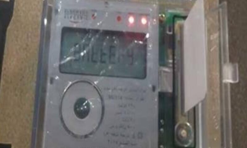 تصل لآلاف الجنيهات.. غرامة إضاءة لمبة التلاعب بعداد الكهرباء