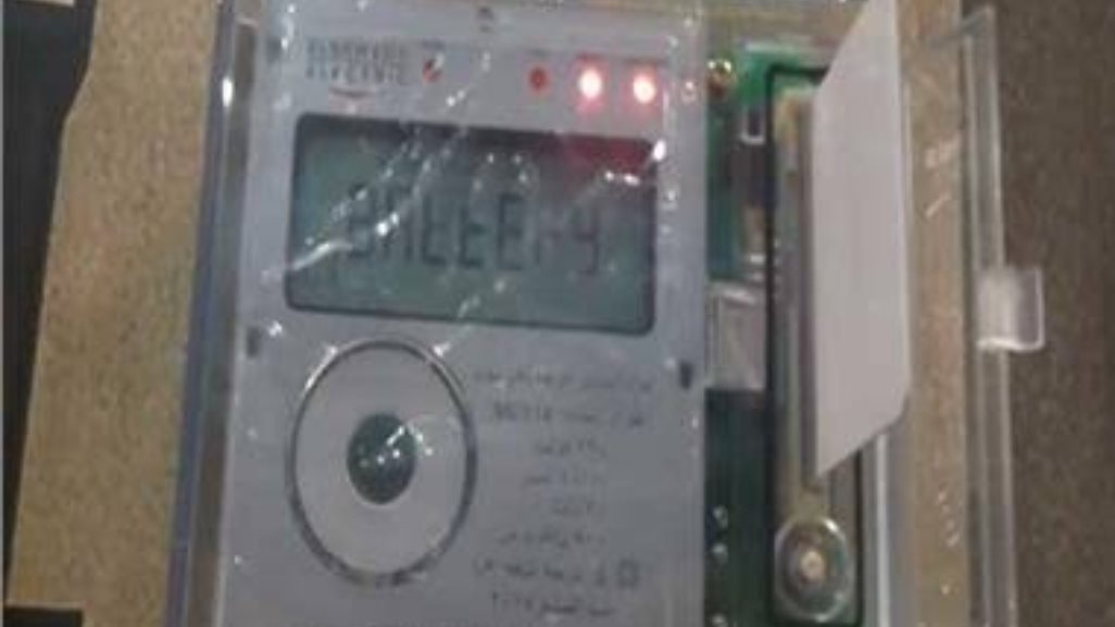 تصل لآلاف الجنيهات.. غرامة إضاءة لمبة التلاعب بعداد الكهرباء