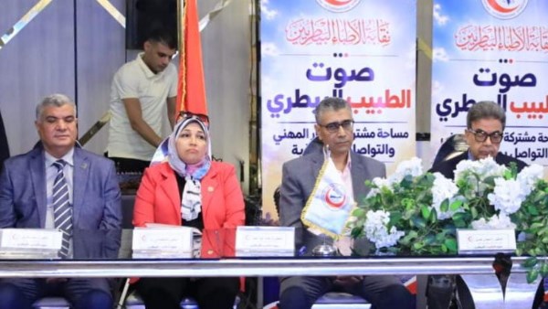 النقابة العامة تدعم عميد كلية بيطري جامعة بدر بعد واقعة جومانا كمال