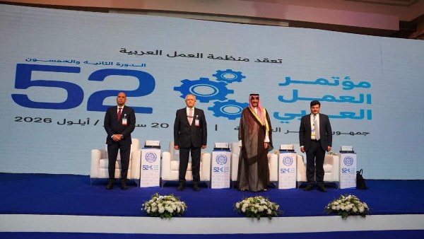 الجامعة العربية: الذكاء الاصطناعي يفرض تطوير مهارات العمال ومواكبة احتياجات السوق