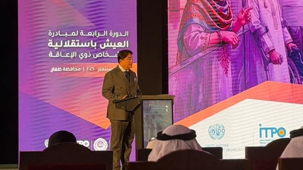 الجامعة العربية تطلق مبادرة لتمكين ذوي الإعاقة بالذكاء الاصطناعي