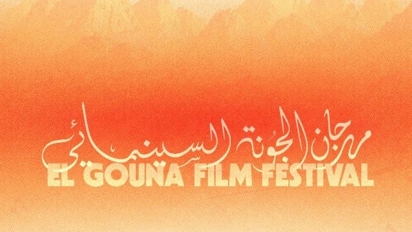 سميح ساويرس: أحلى ما قدمناه في المهرجان هو سينى جونة