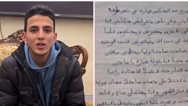 حققت التارجت يا صاحبي.. رسالة عمرو عمارة بعد المؤبد في قضية شريحة المحمول: كنت موتني أحسن