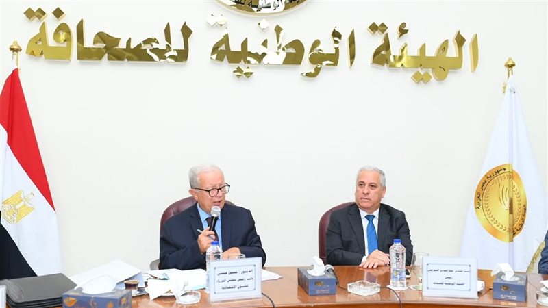 إعادة هيكلة الصحافة القومية، تحركات حكومية عاجلة لإنقاذ «أخبار اليوم» و«دار التحرير» ماليا