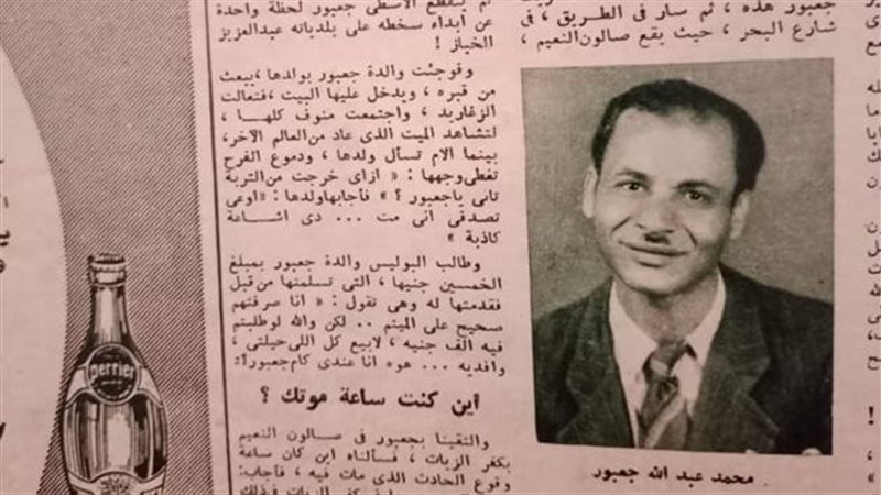 “جعبور” يخرج من القبر بعد دفنه.. العسكري بمحضر رسمي: “إنت مَمتّش قبل كده؟”، والمرحوم: “لا.. دي أول مرة”