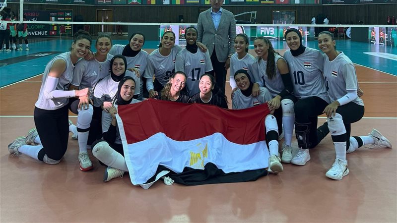 منتخب مصر لسيدات الطائرة يفوز على تونس بثلاثية ويتأهل لـ نصف نهائي أمم أفريقيا