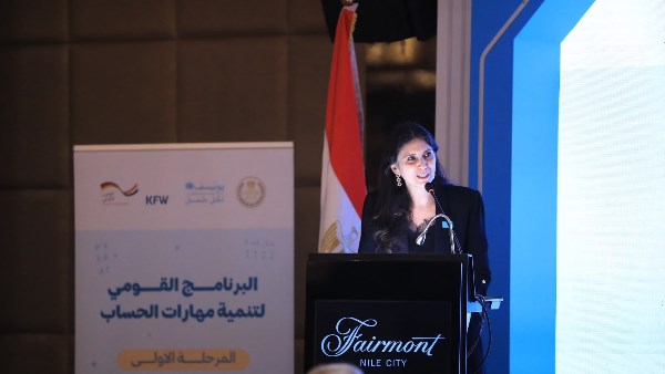 منسق الأمم المتحدة: إصلاحات التعليم المصرية أسهمت في تهيئة بيئة أفضل