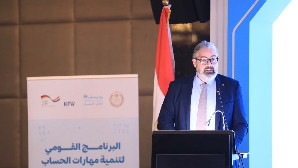 رئيس الوكالة الألمانية: مصر وضعت رأس المال البشري في قلب طموحات التنمية