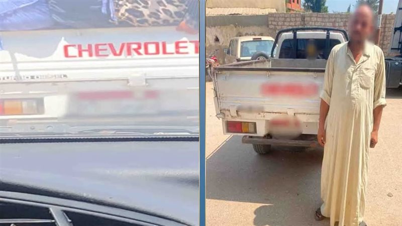 عايز يهرب من المخالفات، صورة على السوشيال ميديا تكشف حيلة قائد سيارة بطمس اللوحات في الشرقية