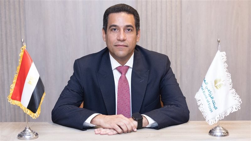 عبد العزيز مجدي رئيسا لمجموعة أمن المعلومات بالبنك الزراعي المصري