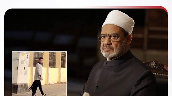 الأزهر رداً على طرد طالب من المدرسة لارتدائه «شبشب»: يحرم طرده أو إهانته أو الانتقاص منه أمام زملائه ويأثم مرتكب هذا الفعل