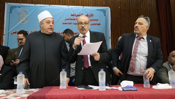 بمشاركة أكثر من 5 آلاف ناخب.. إعلان نتائج انتخابات «صندوق التكافل الاجتماعي» للعاملين بالأزهر