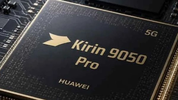 هواوي تكشف عن معالج Kirin 9050 Pro بتصميم معماري ثوري وقدرات ذكاء اصطناعي فائقة
