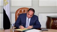 الرئيس السيسي يصدر قرارًا بتعيين 4 نواب لرئيس المحكمة الدستورية العليا