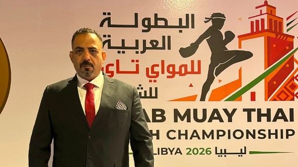 محمد إبراهيم يشارك في اجتماع المكتب التنفيذي للاتحاد الدولي للمواي تاي