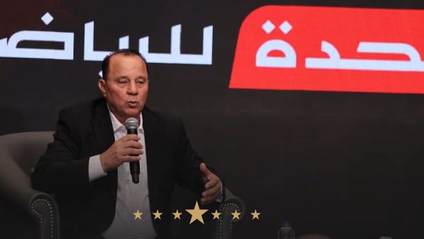 شوقي غريب: خطة طموحة لتطوير كرة القدم حتى 2038.. و3 دورات للرخصة برو في مصر