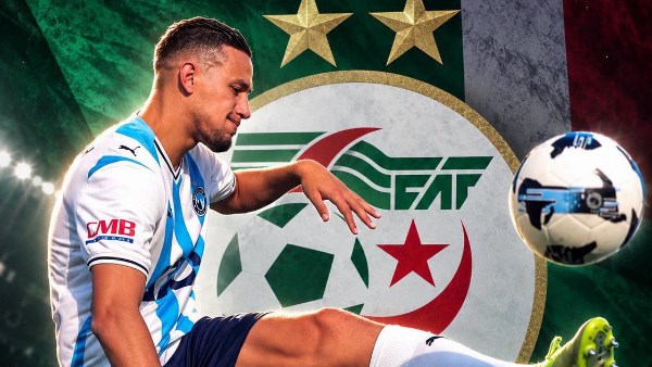 الإصابة تمنع نجم بيراميدز من الانضمام لمنتخب الجزائر