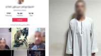 «العلاج الروحاني» كلمة السر.. ضبط سائق بأسيوط بتهمة النصب على المواطنين وممارسة الدجل والشعوذة