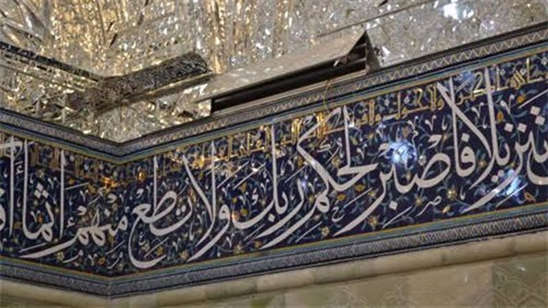 ما حكم تزيين جدران المساجد بآيات من القرآن الكريم؟ دار الإفتاء تجيب
